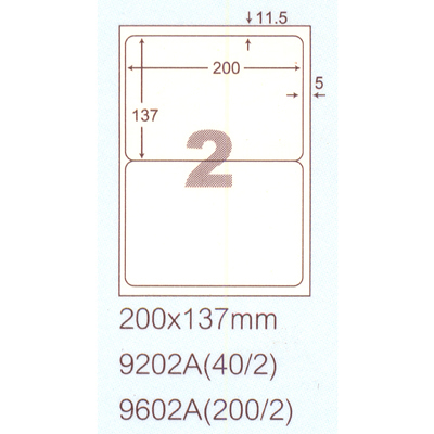 阿波羅 200x137mm 切圓角 NO.9202A 2格 A4 雷射噴墨影印自黏標籤貼紙 20大張入