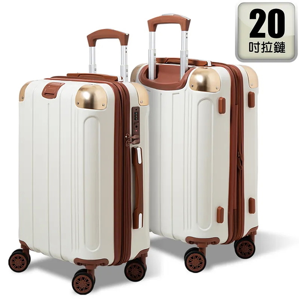 ALLDMA 編織紋系列 20吋 防爆雙層拉鏈 避震彈簧雙排輪 行李箱/登機箱-共4色