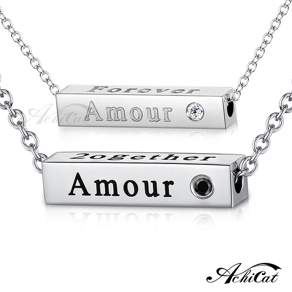 AchiCat 情侶項鍊 珠寶白鋼項鍊 珍藏系列 Amour 長方牌對鍊 單個價格 情人節禮物 C5141