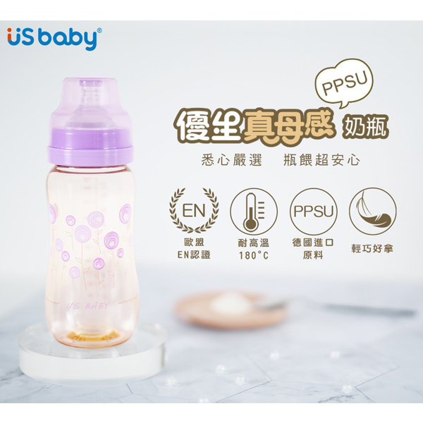 優生真母感PPSU奶瓶寬口330ML-綠/紫 product thumbnail 2