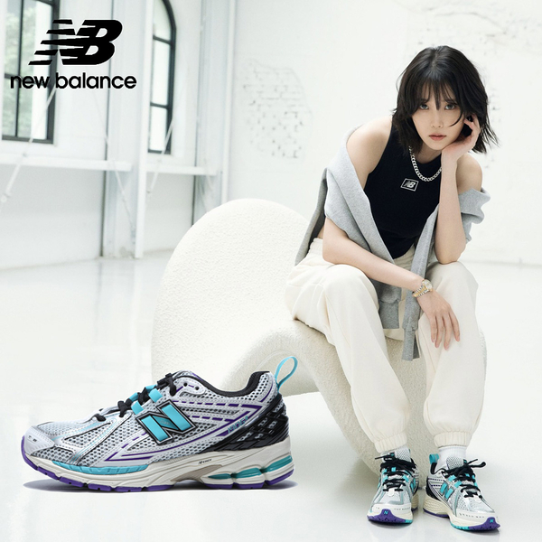 NEW BALANCE 休閒鞋 NB 1906 蒂綠紫 復古 經典 男女 M1906RCF