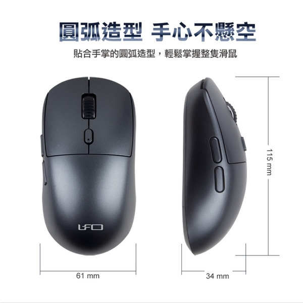 INTOPIC 廣鼎 靜音無線雙模滑鼠 MSW-D150 product thumbnail 9