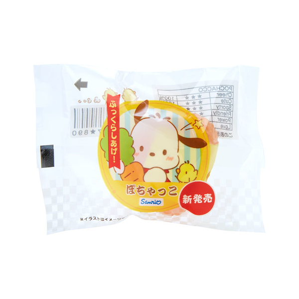 asdfkitty*三麗鷗 便利商店食物造型擺飾/裝飾品-帕恰狗飯糰-日本正版商品