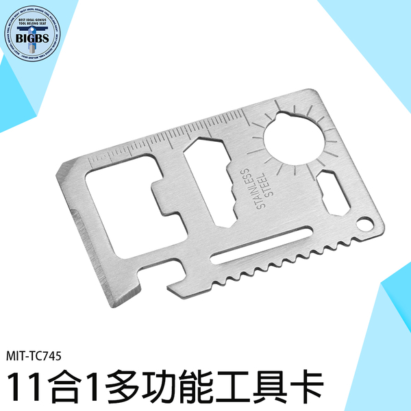 《利器五金》野外求生工具 野營工具卡 便攜 工具卡片 開罐器 MIT-TC745 讓生活更有趣 名片刀 product thumbnail 4