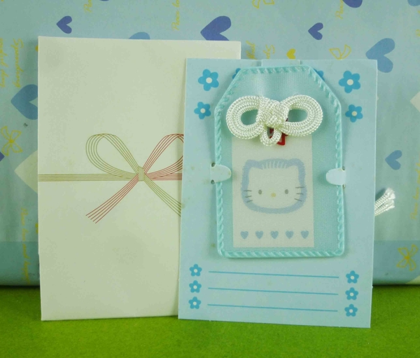 【震撼精品百貨】Hello Kitty 凱蒂貓~幸運卡片福袋-丹尼爾-白色【共1款】
