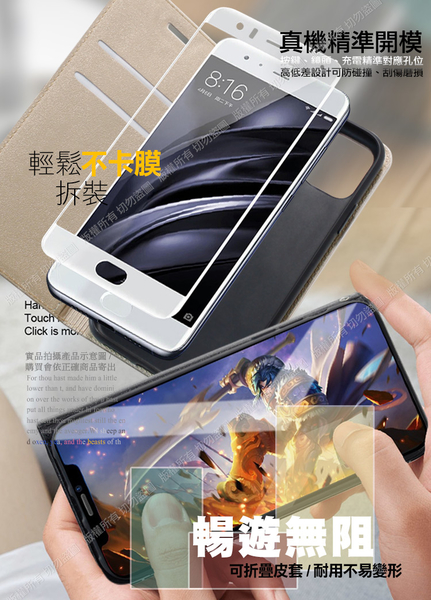 GENTEN for 紅米 Note 12 Pro+ 極簡立方磁力手機皮套 product thumbnail 6