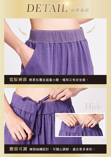 【iFit 愛瘦身】Fitty 高腰寬鬆 AB 褲 純黑 暖紫 XS-L product thumbnail 5