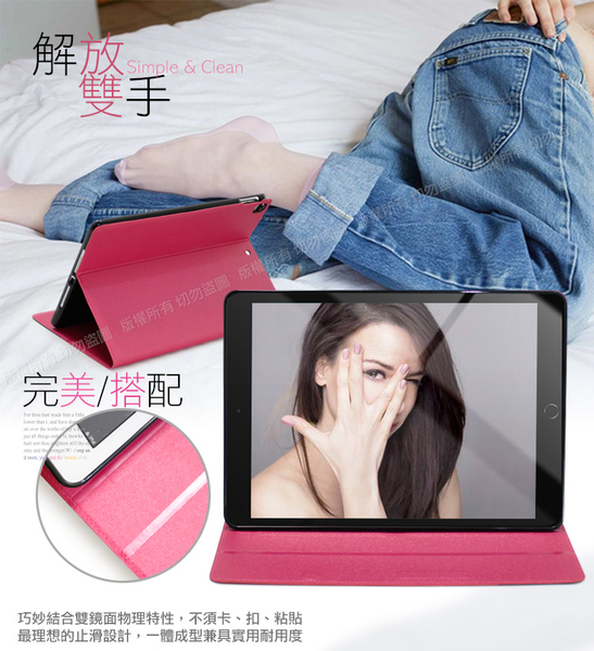 CITY BOSS for Samsung Galaxy Tab A7 Lite 8.7吋 運動雙搭隱扣皮套 product thumbnail 5