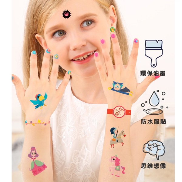 Onshine 兒童紋身+指甲貼防水安全貼紙-女孩款 product thumbnail 2