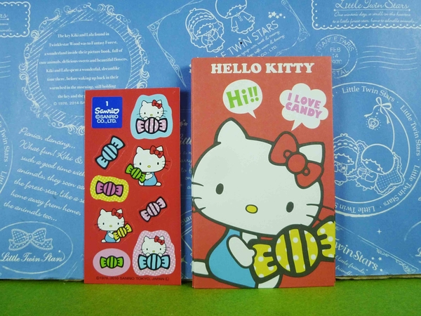 【震撼精品百貨】Hello Kitty 凱蒂貓~紅包袋組~黃糖果【共1款】