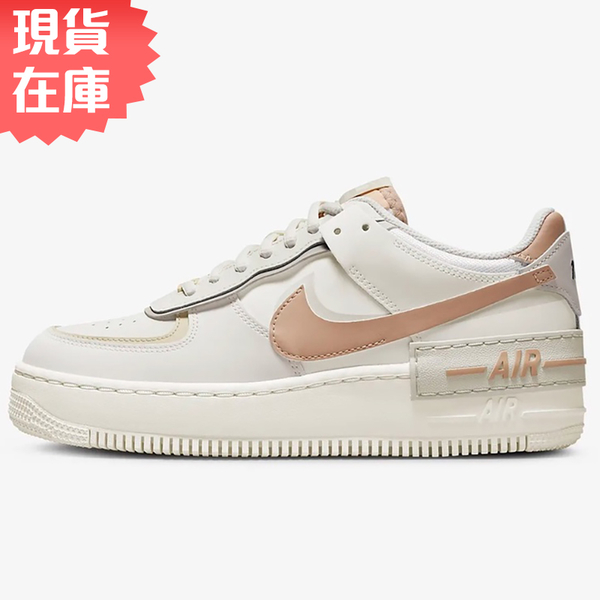 nike airforce online