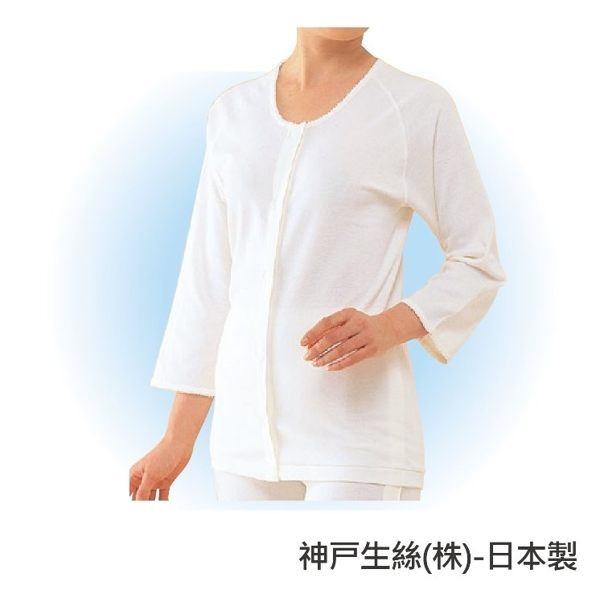 貼身衣物 - 女士用 魔術貼扣式 七分袖 好穿脫 舒適埃及棉 1件入 日本製 [U0085]