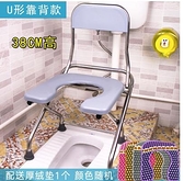 坐便椅老人孕婦坐便器可折疊老年家用蹲便改移動馬桶座女廁所凳子 夢藝