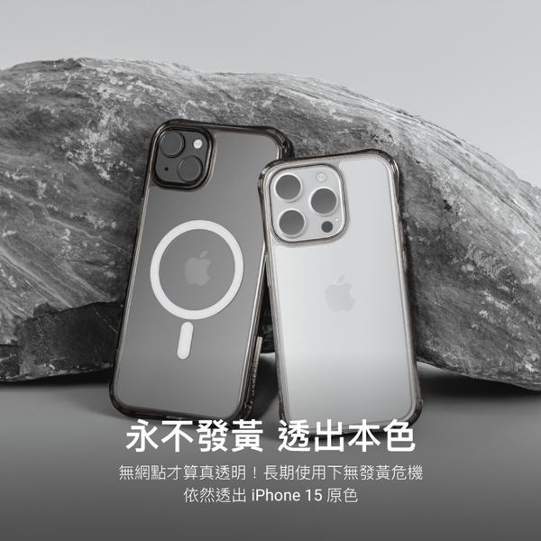 MagEasy for iPhone15 Pro ALOS永不發黃軍規防摔透明手機殼 product thumbnail 4