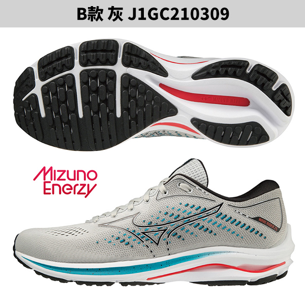 Mizuno 美津濃 Wave Rider 25 男鞋 慢跑鞋【運動世界】J1GC210302/灰J1GC210309/J1GC210314 product thumbnail 4