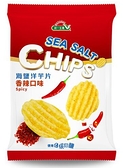 統一生機~海鹽洋芋片(香辣口味)50公克/包