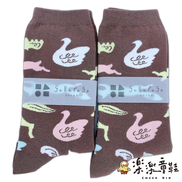 【菲斯質感生活購物】【garapago socks】日本設計台灣製長襪-動物圖案 襪子 長襪 中筒襪 台灣製襪子