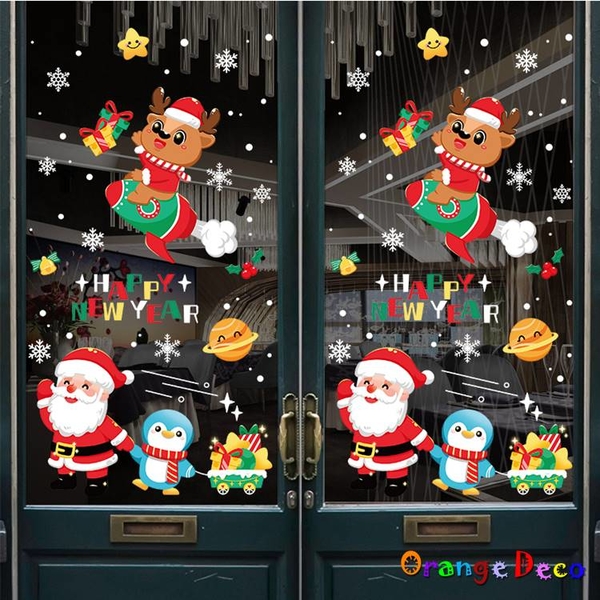 【橘果設計】聖誕老人與企鵝靜電款 聖誕耶誕壁貼 聖誕裝飾貼 聖誕佈置 壁貼 牆貼 壁紙