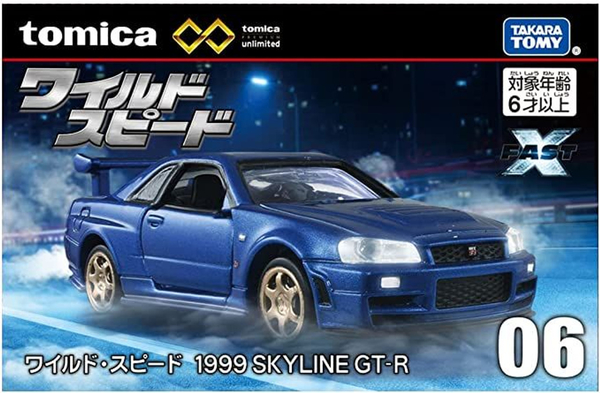 【震撼精品百貨】 TOMICA多美~小汽車 PREMIUM unlimited 無極限 PRM06 玩命關頭 日產 Skyline GTR*29764