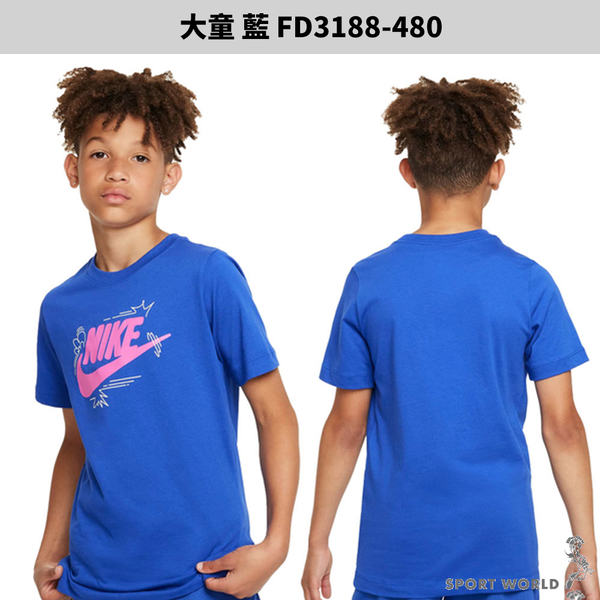 【下殺】Nike 童裝 大童 短袖上衣 藍/白【運動世界】FD3188-480/FD3964-100 product thumbnail 3