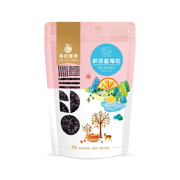 鮮採藍莓乾300G大包裝 每日優果 product thumbnail 3