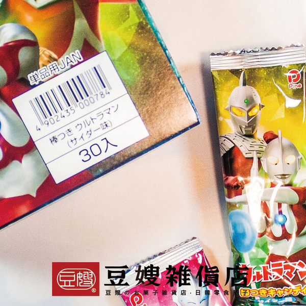 【豆嫂】日本零食 鹹蛋超人棒棒糖(單支/隨機出貨) product thumbnail 6
