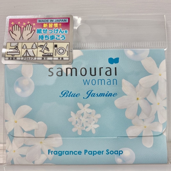 日本製紙香皂 花香 Samurai Woman 藍色茉莉花/粉色白玫瑰 香氛皂 30張 紙肥皂 日本進口 日本直送 日本 product thumbnail 3