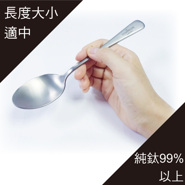 瑞士LUCUKU 輕量無毒純鈦三件餐具組(筷/匙/收納盒)TI-041-1 product thumbnail 3
