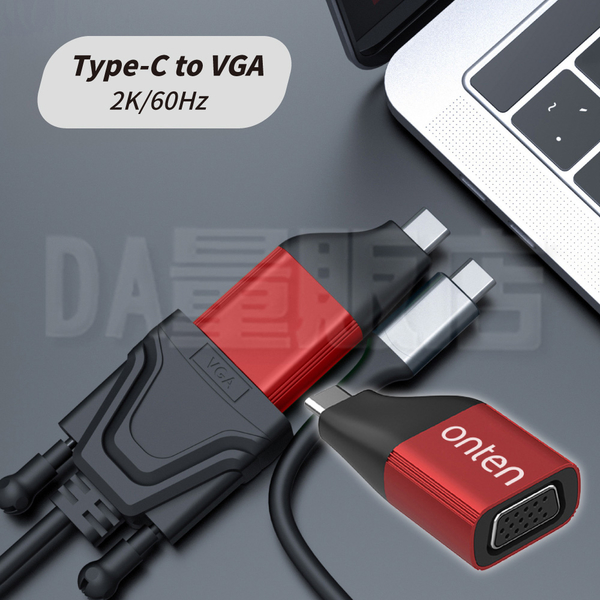 螢幕轉接頭 母轉公 Type-C轉VGA 2K/Type-C轉HDMI 4K/Type-C轉RJ45 product thumbnail 6