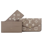 【南紡購物中心】Louis Vuitton Pochette Felicie系列經典LOGO牛皮壓紋鏈帶斜背包(附卡夾/卡其)