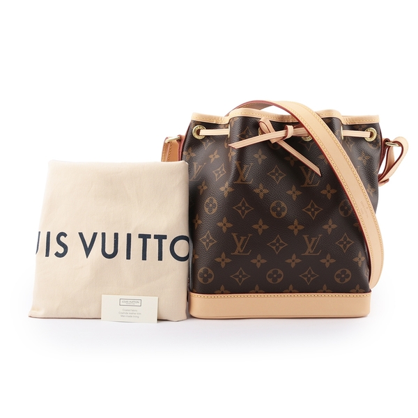 M40817 Louis Vuitton 2015 Monogram Canvas Noe BB