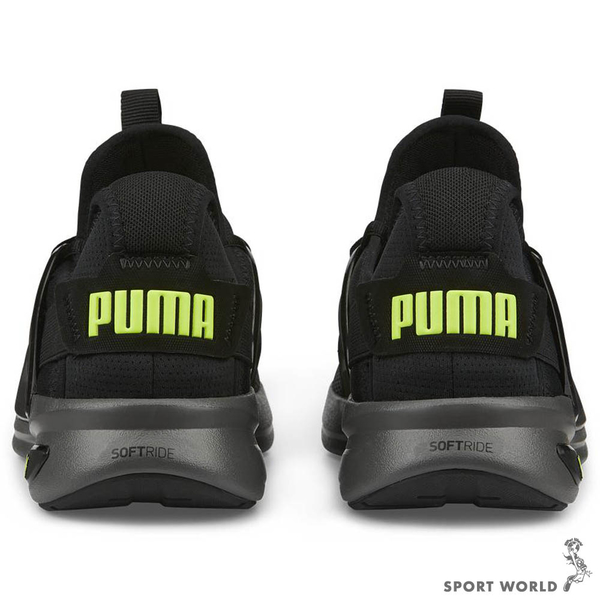 PUMA Softride Enzo Evo 男鞋 慢跑 休閒 襪套 輕量 黑 37704803 product thumbnail 6