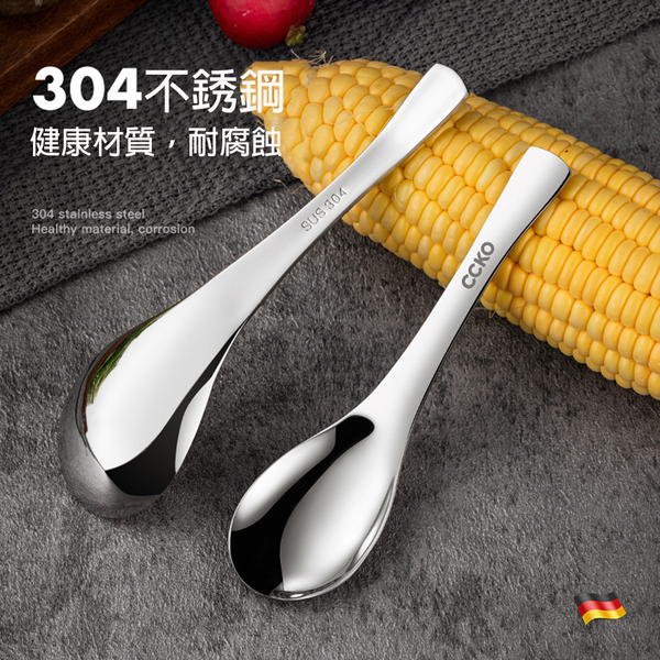 【CCKO】304不鏽鋼 中貝殼勺-15.2cm*4cm 湯匙 餐匙 不鏽鋼湯匙 貝殼勺 product thumbnail 7