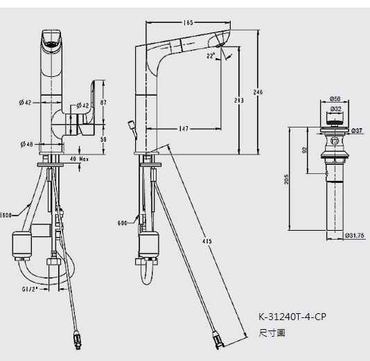 【麗室衛浴】 美國KOHLER活動促銷 FAMILY CARE 100CM盆櫃組 K-31503T-L-PD1/K-31503T-R-PD1 product thumbnail 7