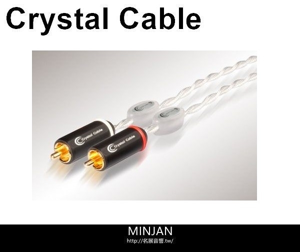 【名展音響】荷蘭頂級音響線材Crystal Cable 訊號線 Ultra Diamond (Phono with ground wire) 長度1M (特規版)