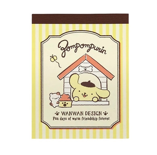 【震撼精品百貨】Pom Pom Purin 布丁狗~日本Sanrio三麗鷗 布丁狗迷你便條本-房屋*40777