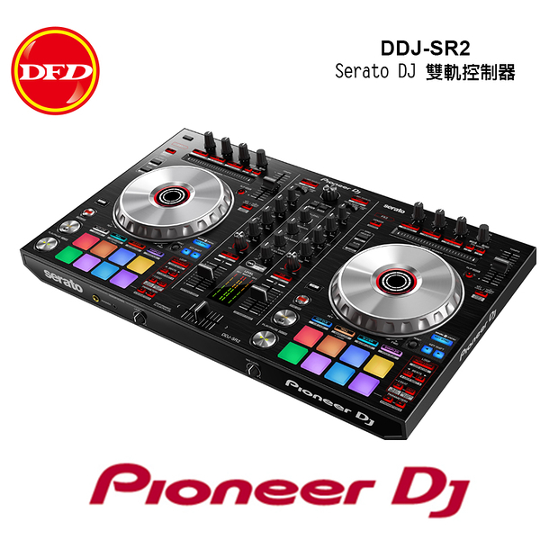 先鋒 pioneer ddj-sr serato dj 雙軌控制器