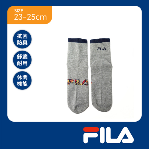 FILA 抗菌除臭1/2襪23~25cm(3雙組)抑菌 快乾透氣 休閒 運動 健康襪 百搭 長襪 短襪 襪子【愛買】 product thumbnail 4