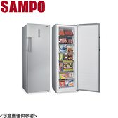 【SAMPO聲寶】242公升直立式冷凍櫃 SRF-250F