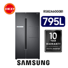 Samsung 三星 RS82A 795L Homebar 美式對開系列 幻夜黑 RS82A6000B1 含到府施工安裝