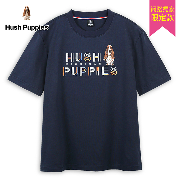 Hush Puppies T恤 男裝簡約配色造型品牌英文刺繡狗寬版T恤