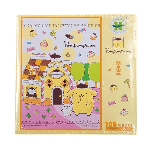 布丁狗PomPomPurin 糖果屋拼圖-108片