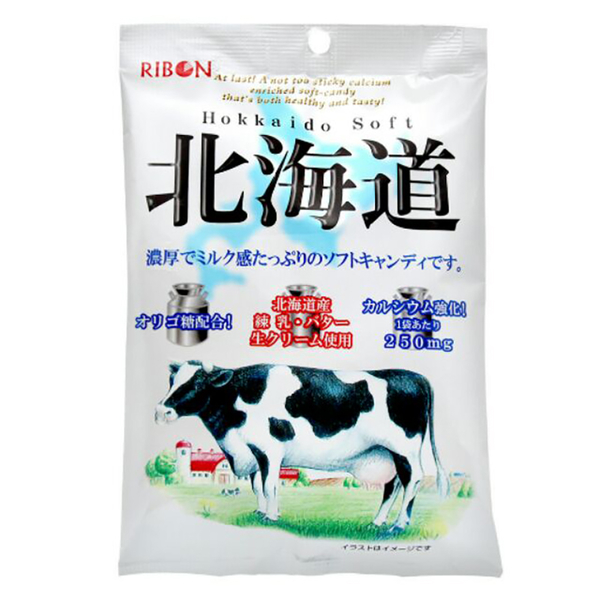 【豆嫂】日本零食 RIBON 北海道牛奶軟糖(54g)(牛奶糖/哈密瓜牛奶糖) product thumbnail 2