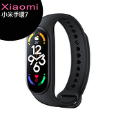 Xiaomi 小米手環 7 黑色/1.62吋/5ATM防水/續航14天/台灣公司貨◆送矽膠運動錶帶(加贈保貼)