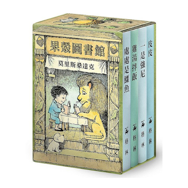 果殼圖書館 | 拾書所