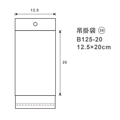 Herwood 鶴屋牌 吊式OPP自黏袋 (36) 12.5x20cm 100入