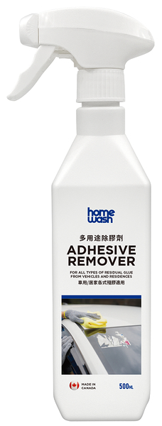 homewash 多用途除膠劑 500ml