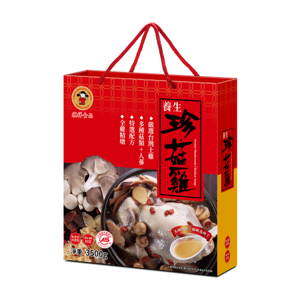 禎祥 養生珍菇雞禮盒 3500g/盒 product thumbnail 2