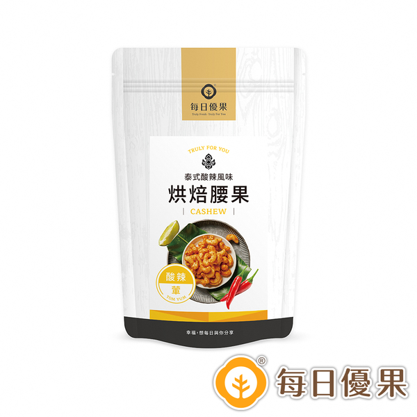 泰式酸辣風味腰果200G 每日優果 product thumbnail 3