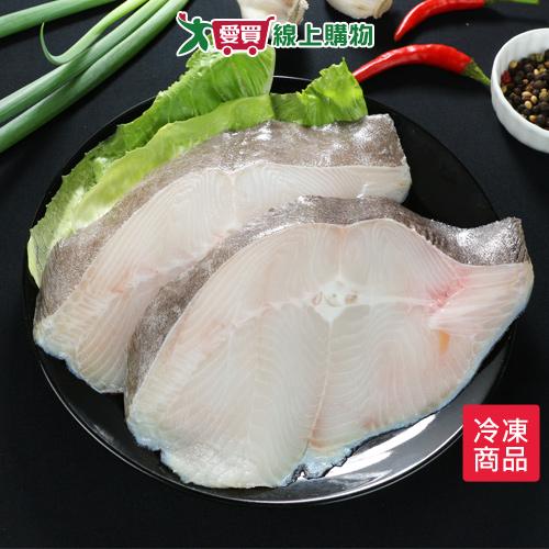 大比目魚切片(扁鱈)4入(560G±5%/包)【愛買冷凍】